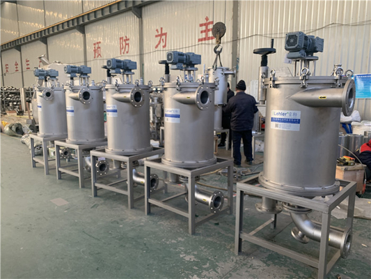 Maximiser l'efficacité de la filtration avec des filtres automatiques d'auto-nettoyage pour les applications de dimensionnement de broyeurs de papier industriels